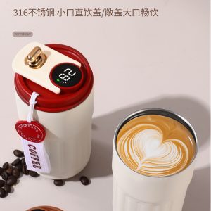 Stainless Steel Thermos Cup