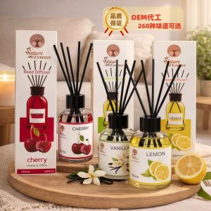 Nature Essence reed diffuser 130ml