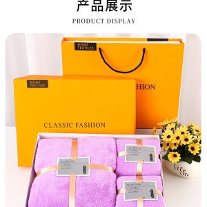 3 in 1 Towel with Gift box