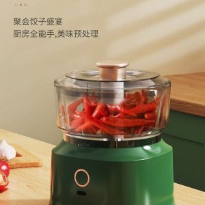 Kitchen Helper Rechargeable Chopper