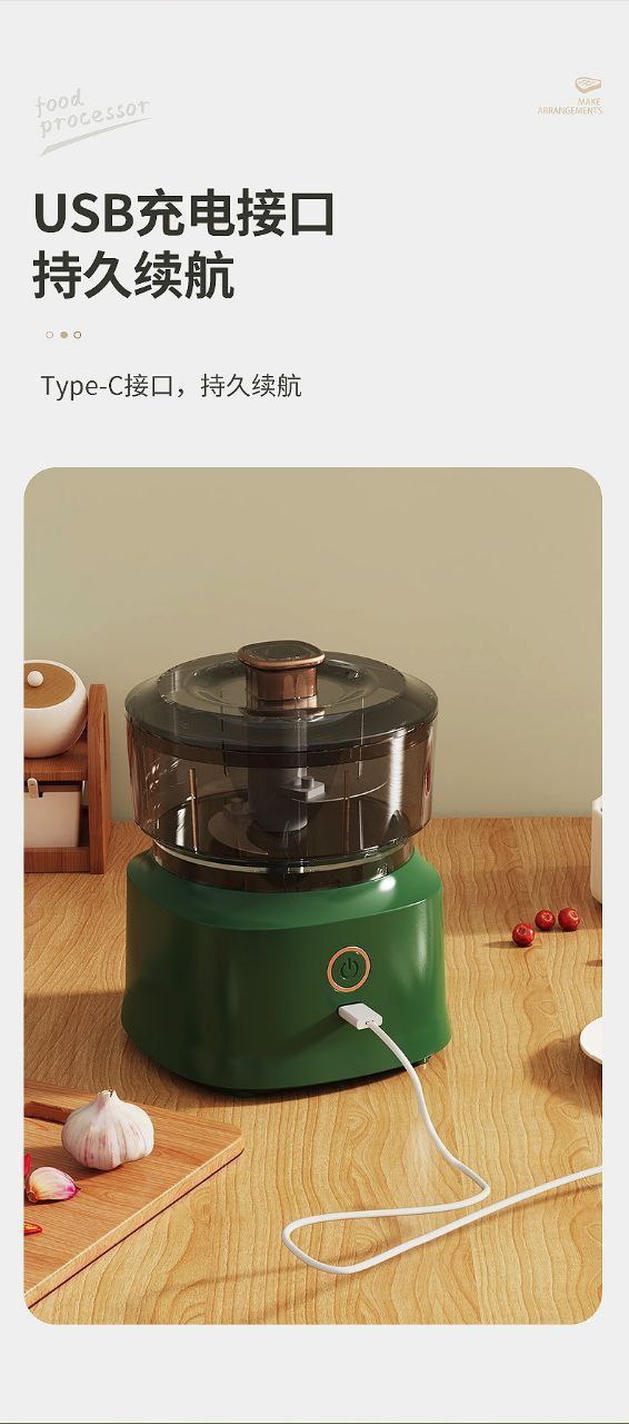 Kitchen Helper Rechargeable Chopper - Image 3