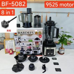 5082 Bardefu 8-in-1 Blender (Full Copper Engine)