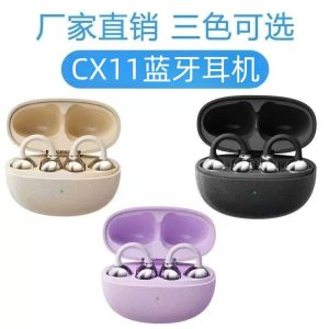 CX11 Sound Earcuffs